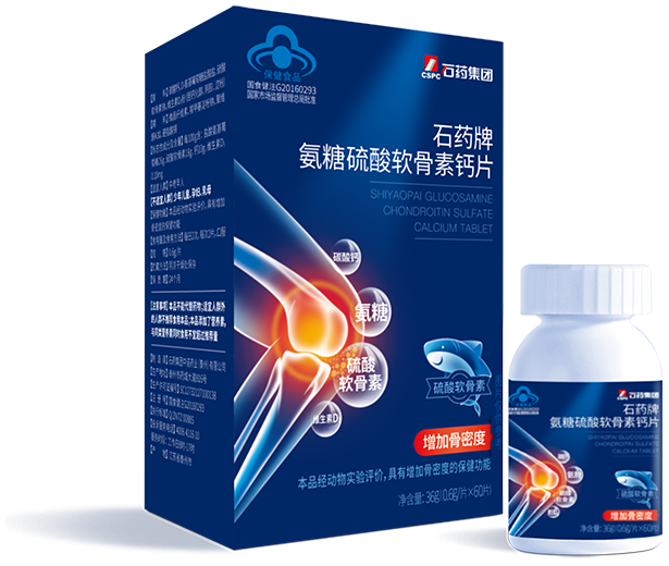 辅欣朗牌辅酶Q10软胶囊_hahabet星辰大海