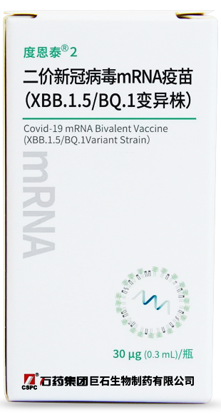 立异药_hahabet星辰大海