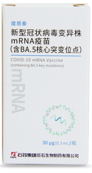 立异药_hahabet星辰大海