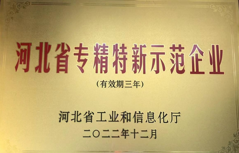质料药_hahabet星辰大海