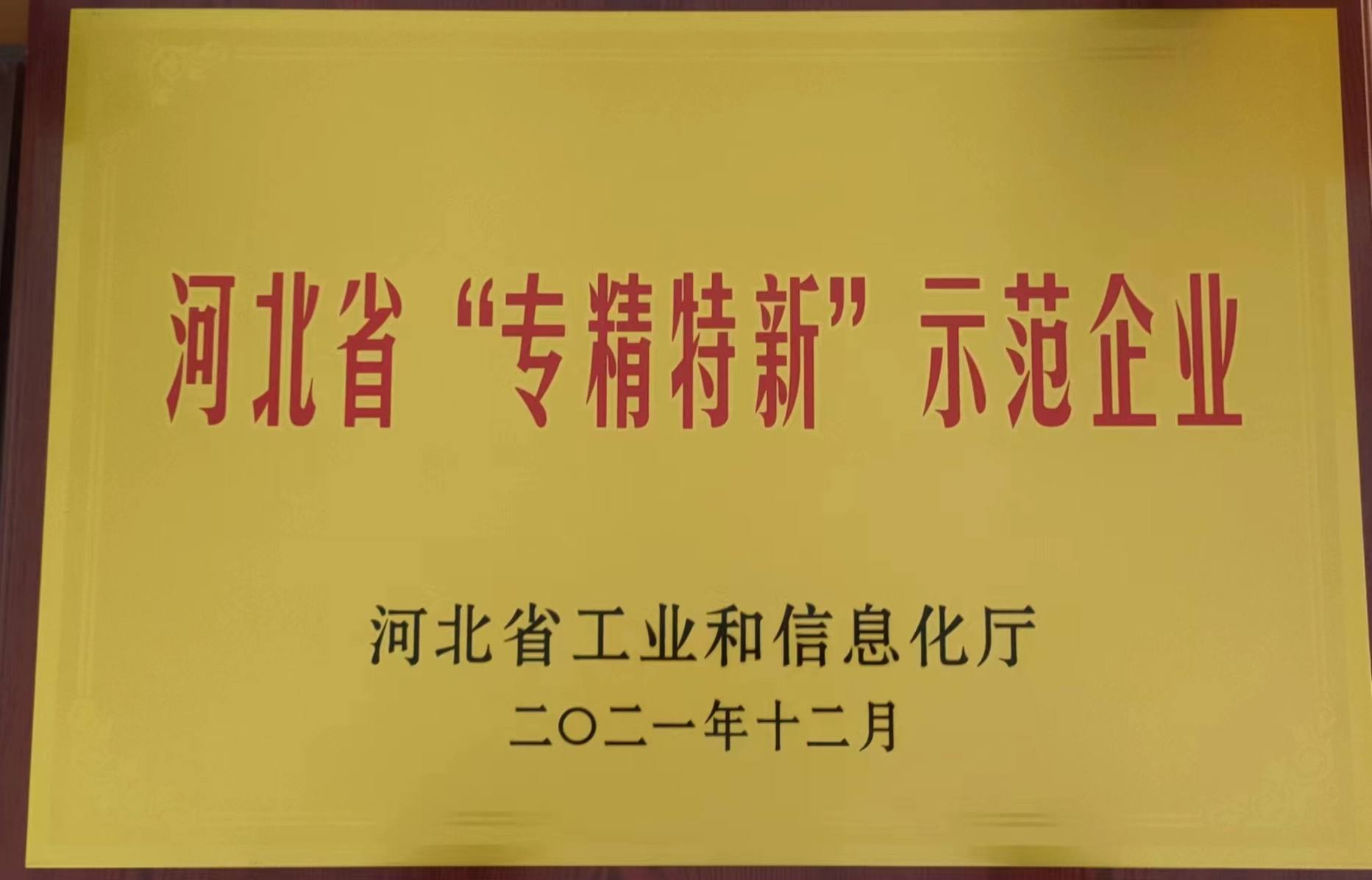 质料药_hahabet星辰大海