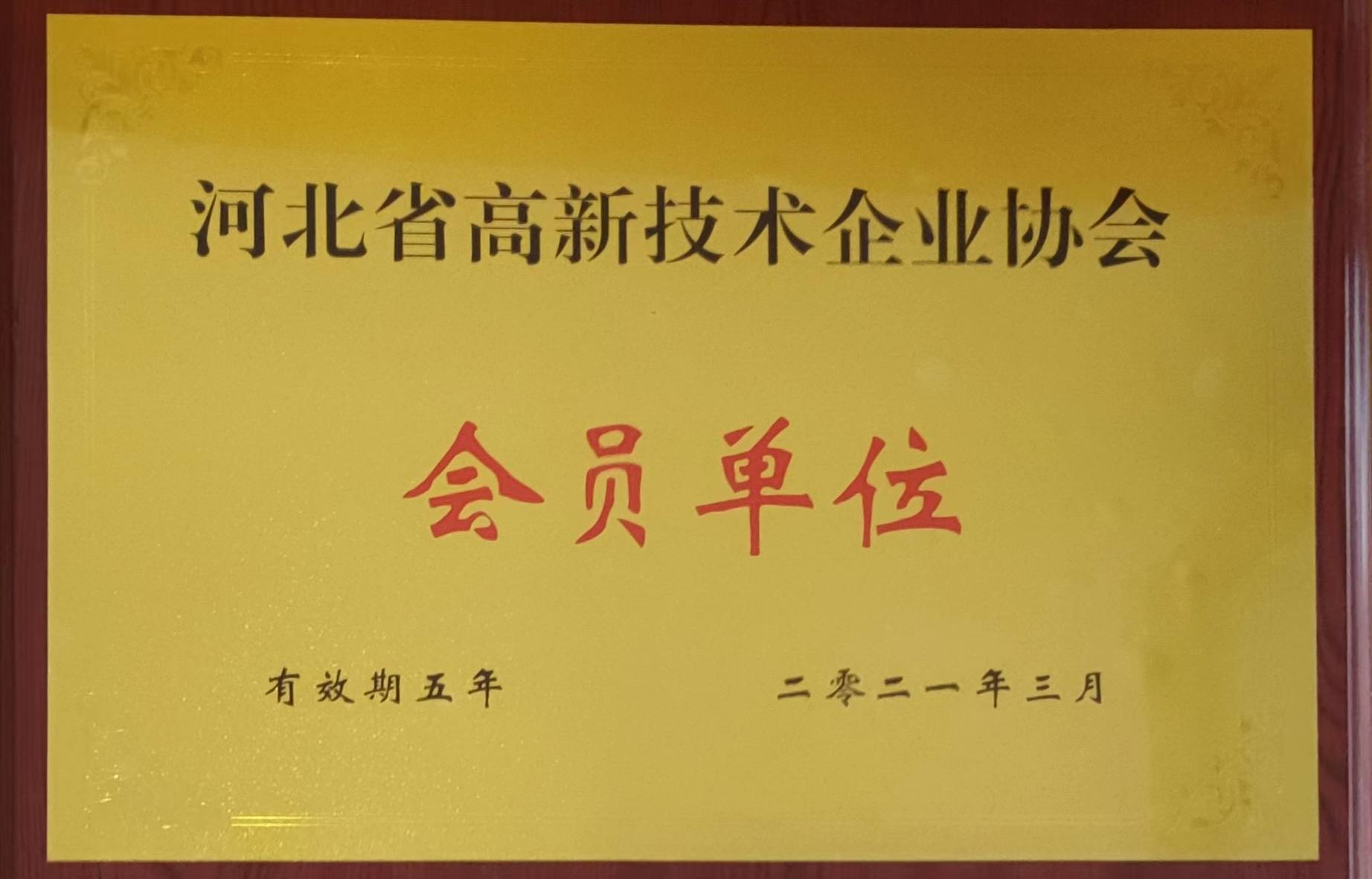 质料药_hahabet星辰大海