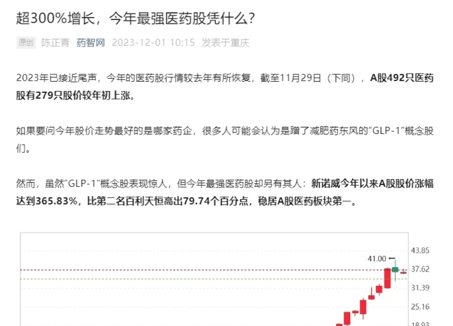 公司新闻_hahabet星辰大海