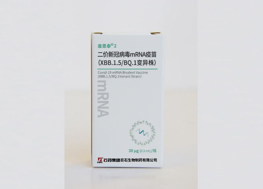 公司新闻_hahabet星辰大海