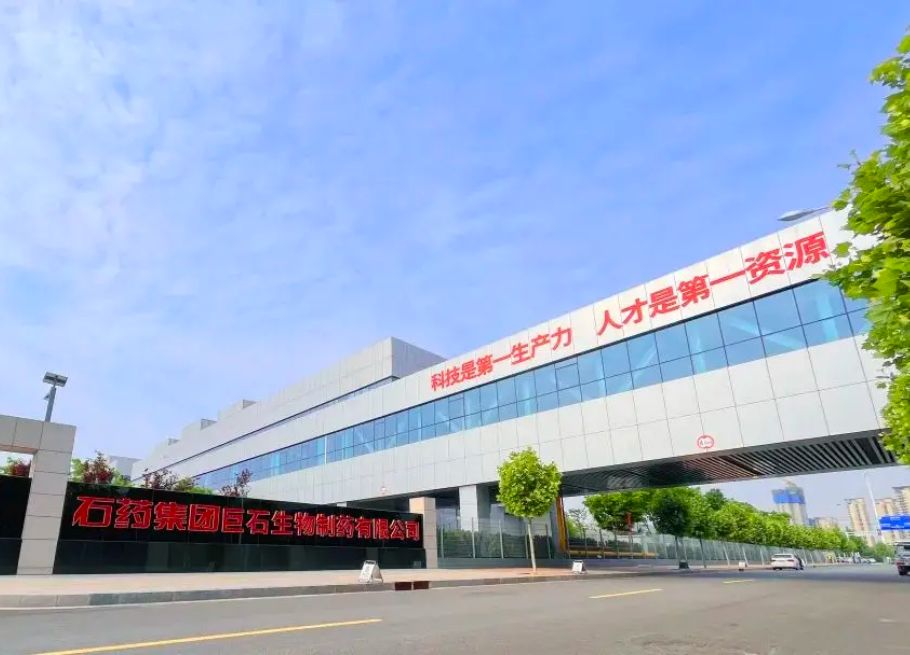 公司新闻_hahabet星辰大海