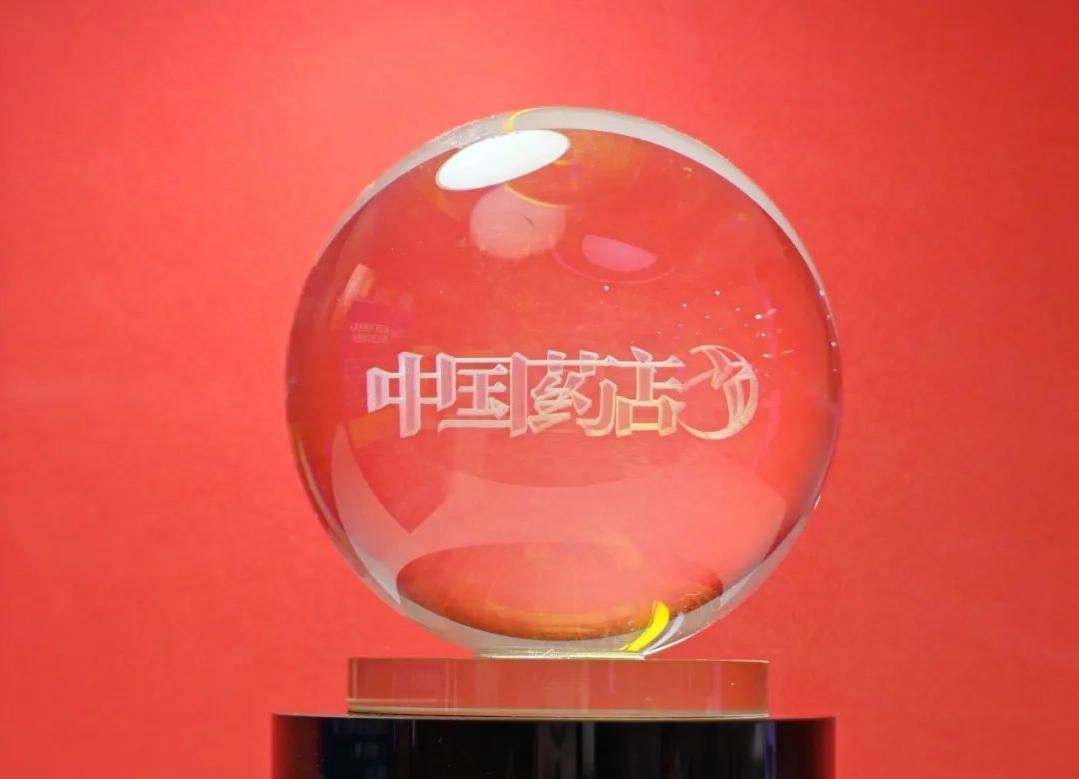 公司新闻_hahabet星辰大海