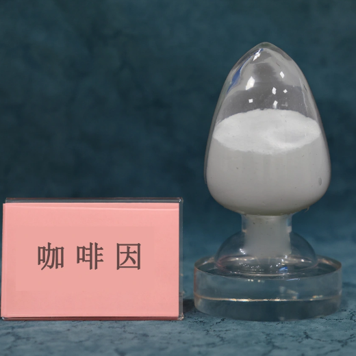 质料药_hahabet星辰大海