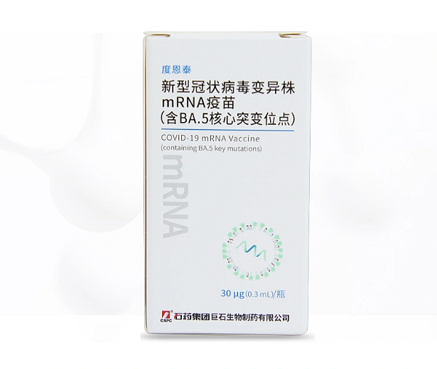 度恩泰_hahabet星辰大海