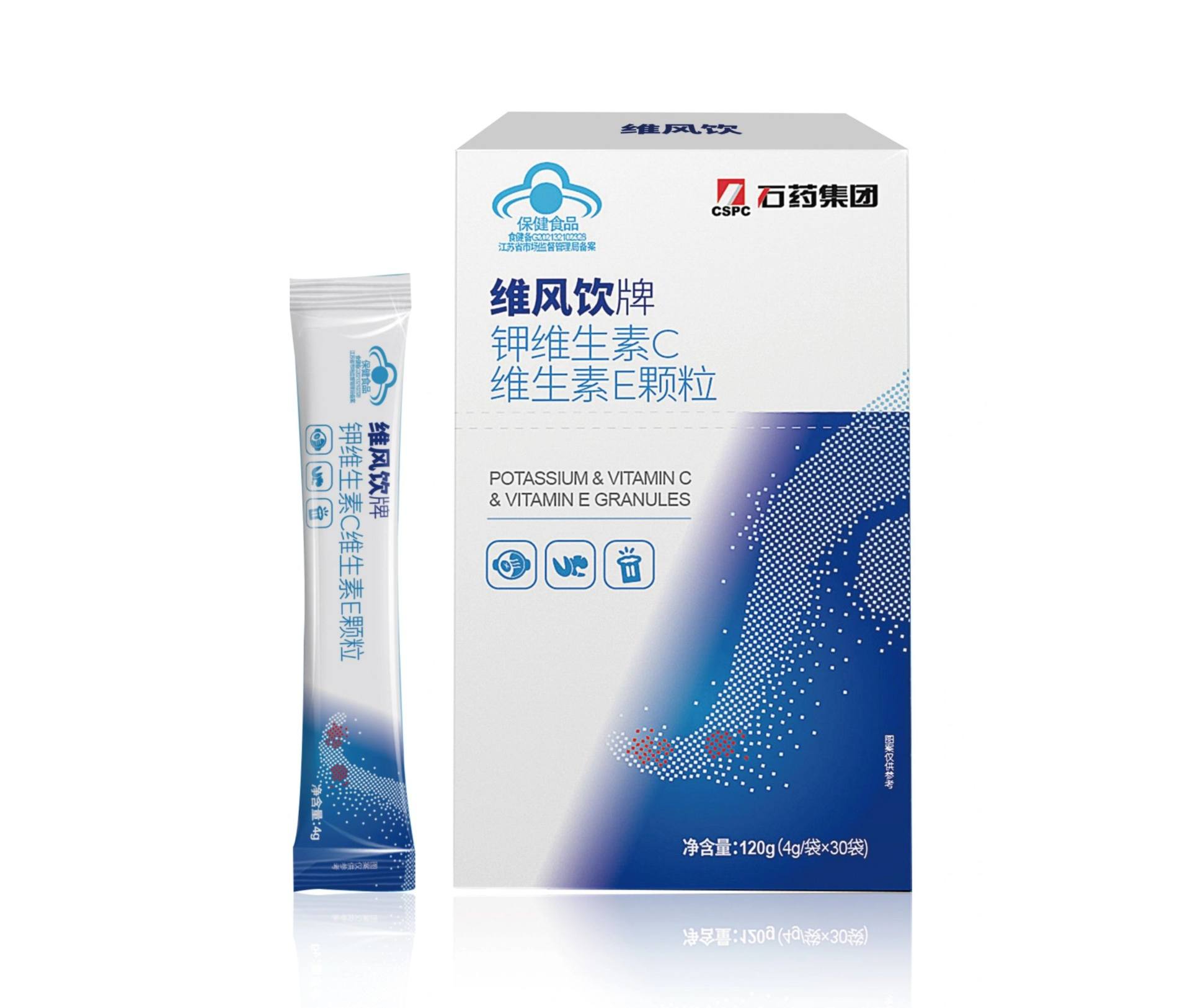 维风饮牌钾维生素C维生素E颗粒_hahabet星辰大海