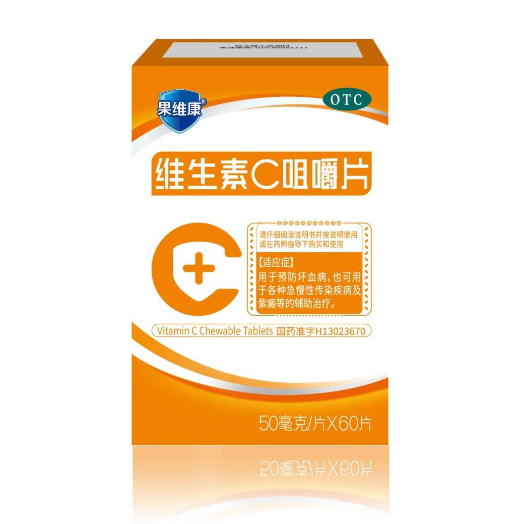 保健食物_hahabet星辰大海