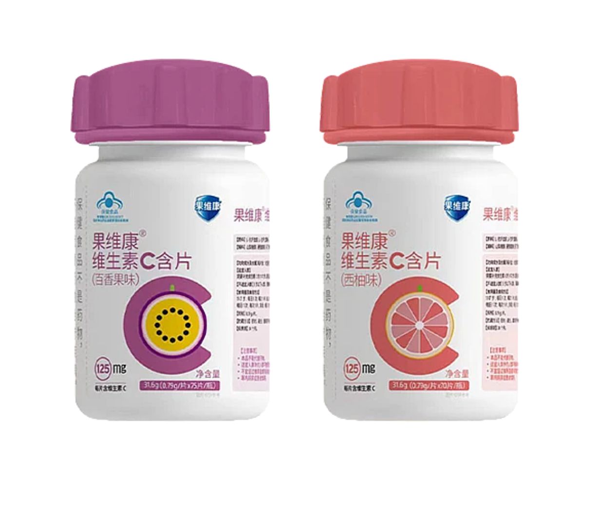果维康维生素C含片（成人）_hahabet星辰大海