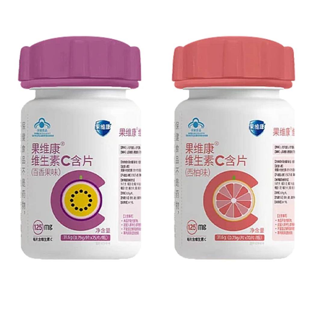 保健食物_hahabet星辰大海