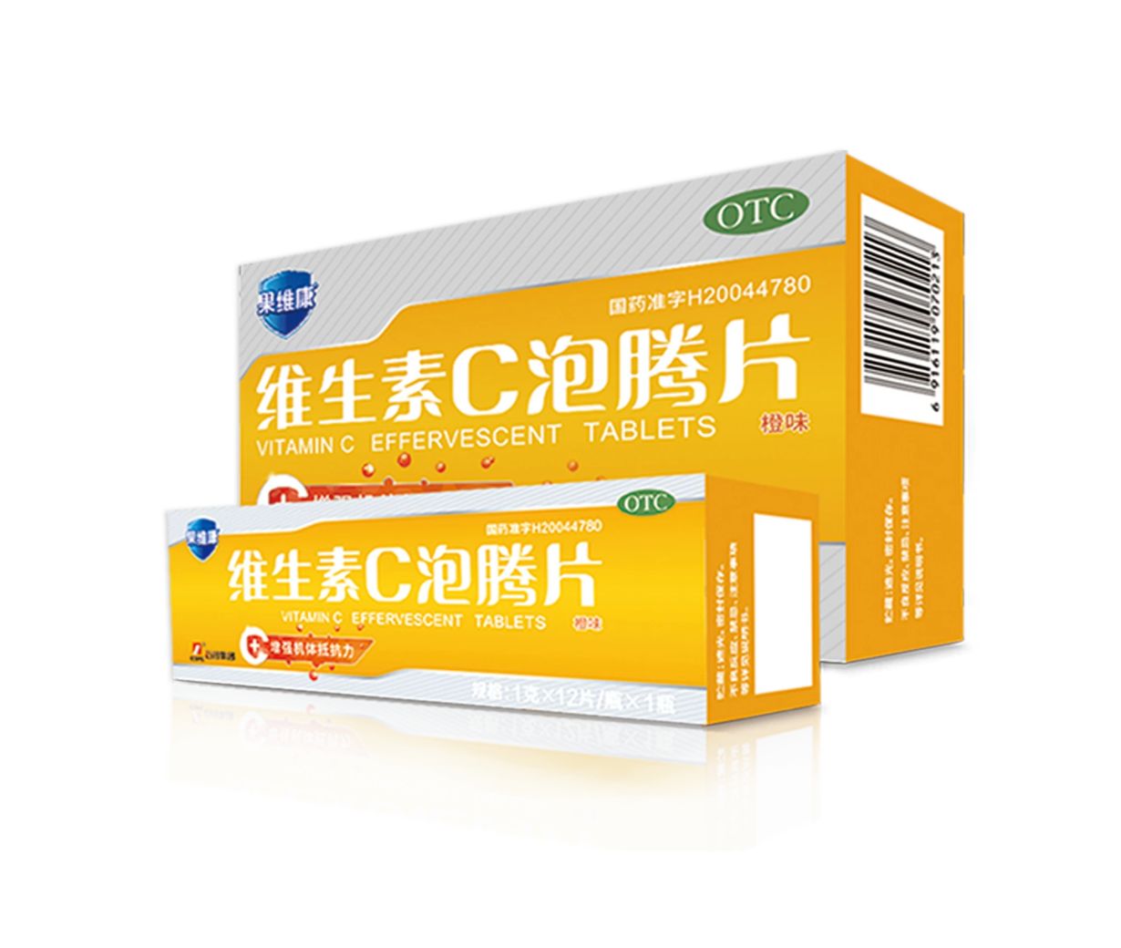 果维康维生素C泡腾片_hahabet星辰大海