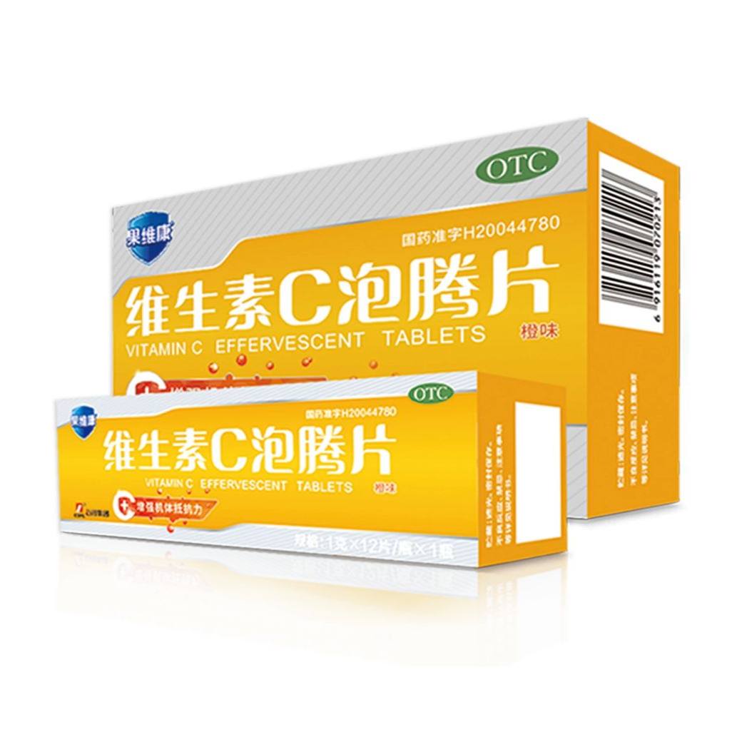 保健食物_hahabet星辰大海