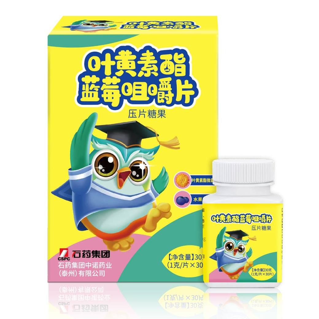 保健食物_hahabet星辰大海