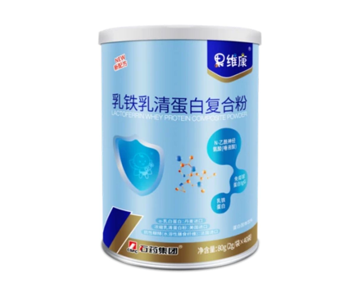 乳铁乳清卵白复合粉_hahabet星辰大海