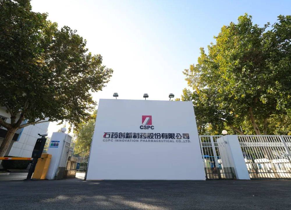 公司新闻_hahabet星辰大海