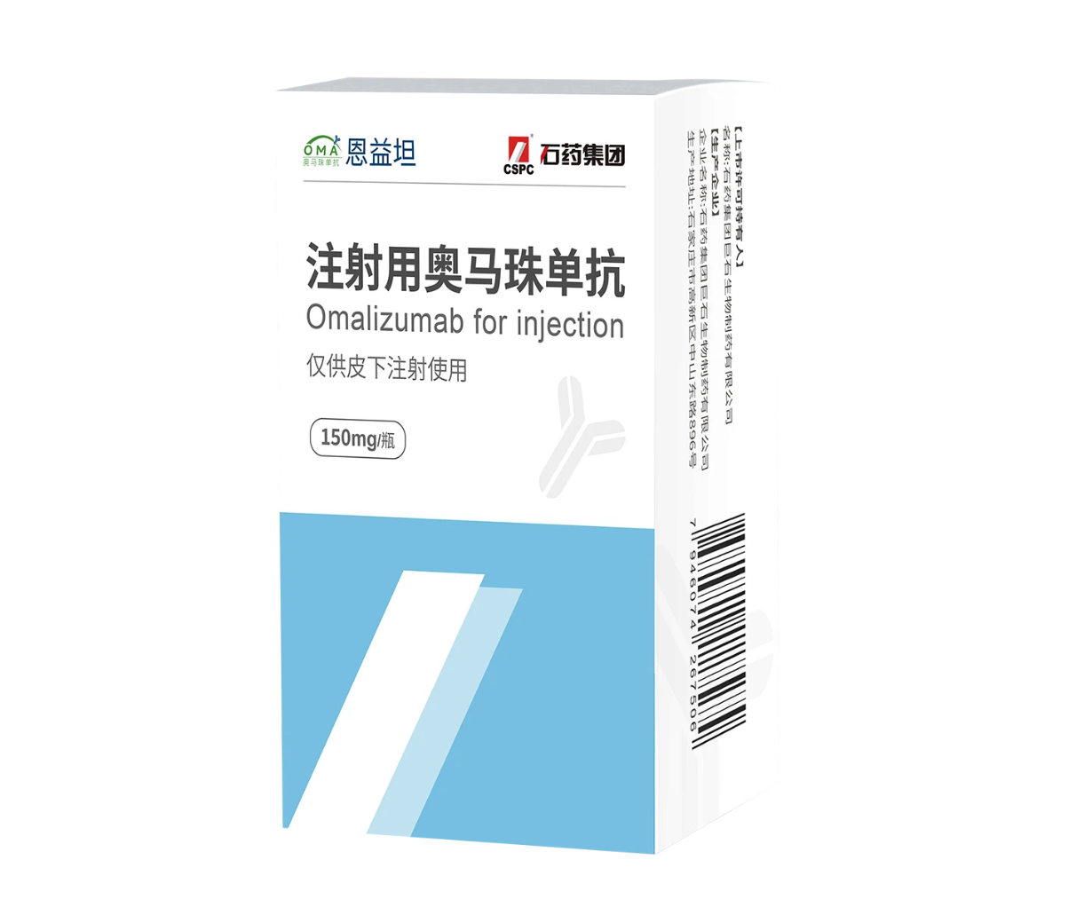 恩益坦_hahabet星辰大海