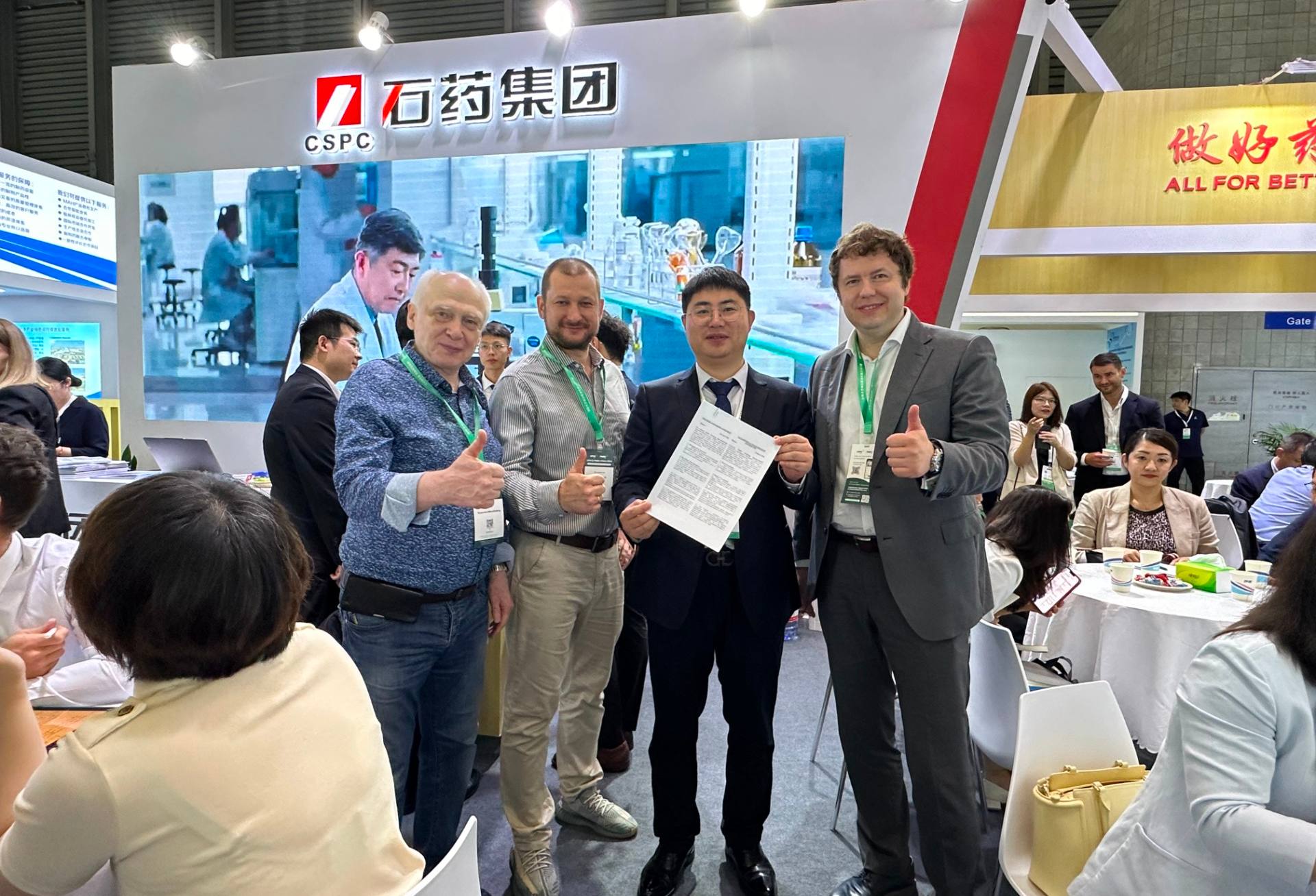 国际化_hahabet星辰大海